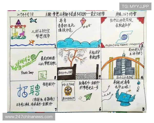 探索AG8亚游试玩背后的故事，了解这个平台的成长历程