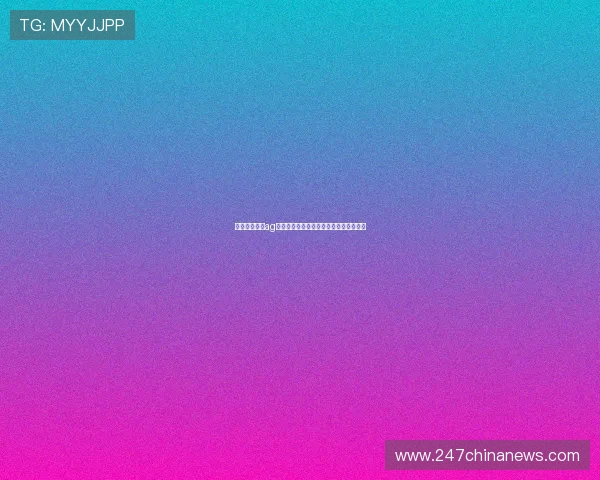 尊龙在线娱乐ag旗舰厅:最新优惠活动助你轻松赢取大奖