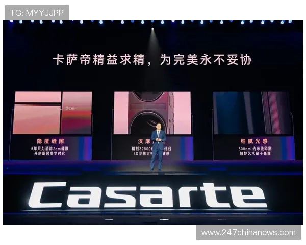 z6尊龙·凯时中国官方网站为新手玩家提供详细的注册流程与账号创建指南