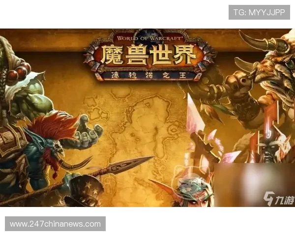 九游娱乐账号安全保护措施提升账号安全的实用技巧与建议