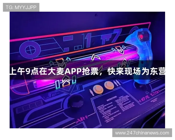 凯时尊龙app官网登录入口支持多平台同步登录，随时随地畅玩热门游戏享受极致娱乐体验