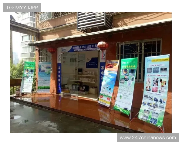 在至尊平台app官网注册登录,享受专属会员特权和优质客户服务体验