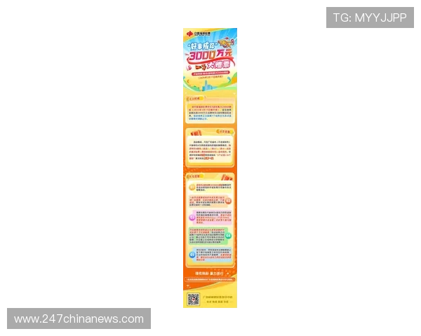 尊龙d88现金可来就送38，安全保障让你无忧游戏，轻松实现财富增值