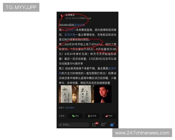 尊龙凯时官方入口黄金会最新优惠活动时间安排与参与条件分析