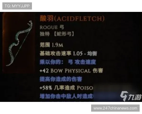 尊龙凯时手机官方地址官方平台推荐，保障您的账号安全与游戏体验提升