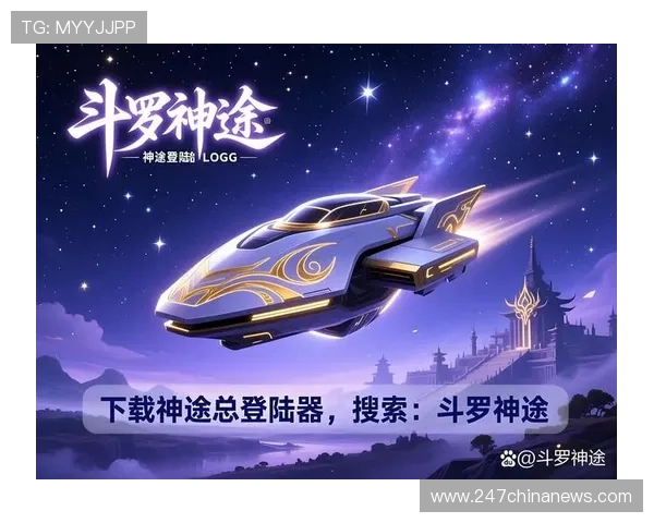 尊龙凯时网址官方登录入口，提供稳定流畅的游戏体验与多样优惠活动