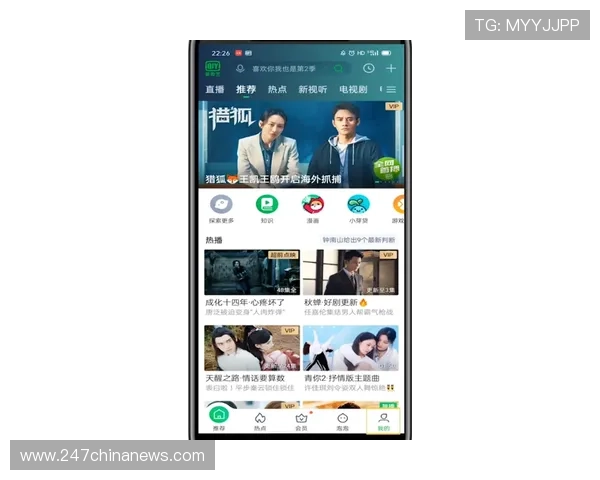 尊龙会官网会员登录入口最新版本下载及使用教程详解