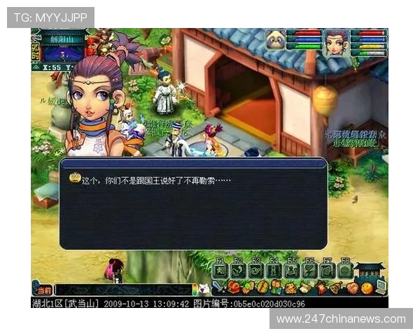 尊龙注册苹果版下载详细流程及常见问题解答，助你快速上手游戏