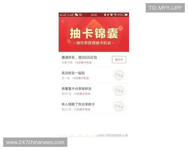 尊龙现金一下ag发财网指导：结合用户反馈总结的实用技巧，帮助玩家稳定盈利