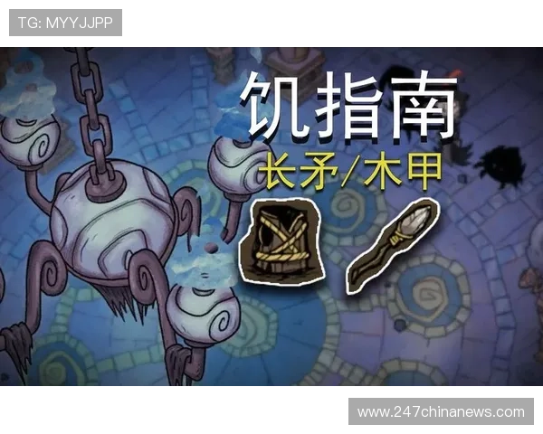 凯时KS官网下载官方平台提供最新版本游戏下载与安全保障指南