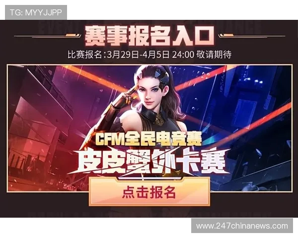 凯时网站的最新优惠活动和促销策略助力玩家轻松赢取丰厚奖励
