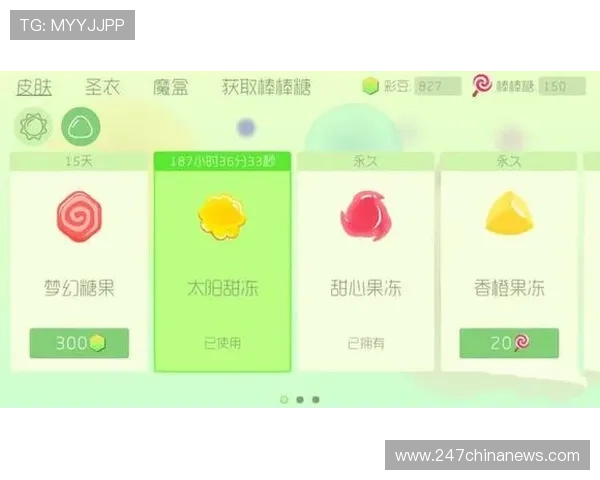 凯时手机官网官方客户端下载流程详解，确保玩家快速、安全获取游戏资源