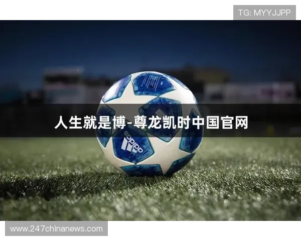 尊龙凯是人生就是博官网：为玩家提供全方位的游戏攻略与实用技巧指南