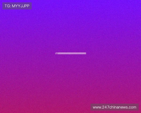 z6尊龙中国集团官方网站的客户案例与成功合作项目展示