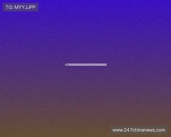 z6凯时官网安全保障措施，保障玩家资金与信息安全的可靠平台